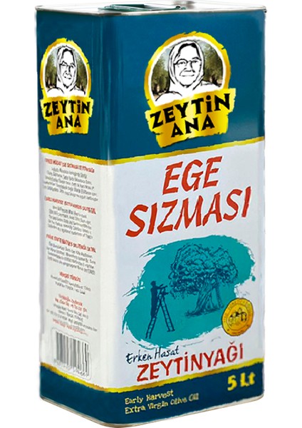 Zeytin Ana 5 Litre Erken Hasat Ege Sızması Zeytinyağı