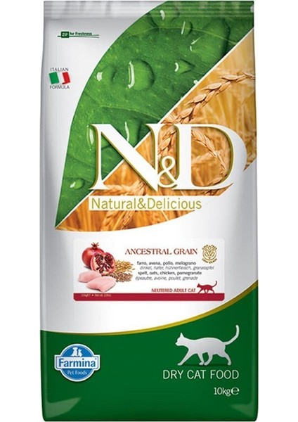 Düşük Tahıllı Tavuklu ve Narlı Kısırlaştırılmış Kedi Maması 10KG