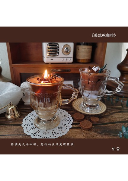 Niş Yaratıcı El Yapımı Aromaterapi Mum Amerikan Kahvesi (Yurt Dışından)