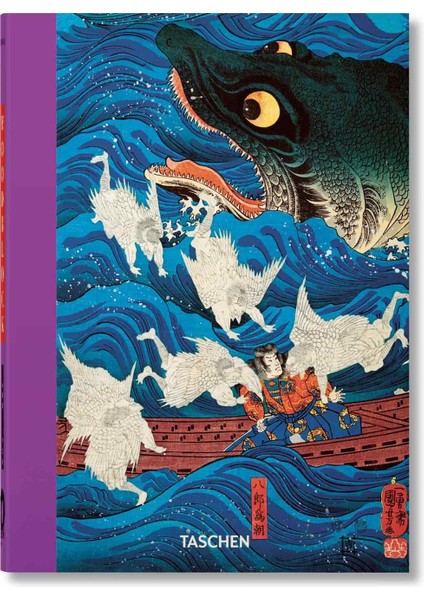 Japanese Woodblock Prints - 40TH Edition