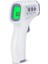 Life Net Medikal Galena HTD8813 Dijital Uzaktan Temassız Ateş Ölçer JA-11C 1
