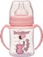 Babytime BT077 Silikon Uçlu Geniş Ağızlı Biberon 250ML - Pembe 1