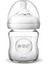 Philips Avent Natural Cam Biberon 120ML 2