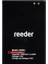 Reeder P13 Blue 2021 Batarya Pil 1