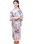 Kız Çocuk Geleneksel Yukata Elbise Kimono (Yurt Dışından) 1