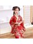 Japon Tarzı Kız Geleneksel Ao Dai Yukata Kimono (Yurt Dışından) 3