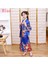 Japon Tarzı Kız Geleneksel Ao Dai Yukata Kimono (Yurt Dışından) 5