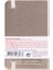 Art Creation Sketchbook Pink Champagne 9X14CM 140GR 80 Yaprak . 2