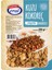 Kuzu Kokoreç Soslu Kuşbaşı 200 G 1