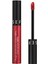 Cream Lip Stain Likit RUJ-107 Vibrant Rosewood (5 Ml) 1