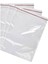 Kilitli Şeffaf Buzdolabı Kilitli Saklama Poşeti 9 x 11 cm 1000'li 5 Kutu 1