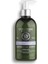 Aromakoloji Dengeleyici Saç Kremi - Aromachology Gentle & Balance Conditioner 500ML 1