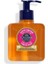 Rose Sıvı Sabun - Rose Liquid Soap 300 ml 1