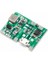 Roba TP4056 18650 Lityum Pil Şarj Micro USB Ayarlı Voltaj Yükseltici 3-7V To 27V Boost Step Up Lion Akü 2
