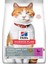Hill's Sterilised Young Ördekli 1.5 kg Kısırlaştırılmış Kuru Kedi Maması 1