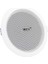 Magıcvoıce MV-6724 13 cm 8 Ohm 6 W Beyaz Alçıpan Trafosuz Hoparlör 1