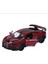 Deluxe Serisi Metal Diecast Bugatti Chiron 212053152 4