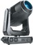 LED Movıng Heads SS660SC Pluto 600 Profıle 1