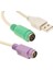 Powermaster PM-2505 USB To Ps2 Klavye Çevirici * S-Lınk Sl-Ps2 1