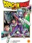 Viz Media Moro's Wish - Dragonball Super 1