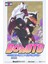 Boruto Volume 13 Naruto Next Generations - Shonen Jump 1