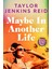 Maybe In Another Life 1