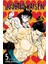 Jujutsu Kaisen, Vol. 5 - Jujutsu Kaisen 1