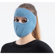 Quickly Kış Polar Maske Bisiklet Rüzgar Geçirmez Sis Koruyucu Gözlük (Yurt Dışından)