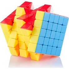 Kuzey  5x5 Zeka Küpü 5x5 Sabır Küpü 5x5 Rubiks Cube Akıl Oyunları Eğitici Oyuncak Zeka Küpü