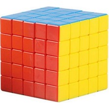 Kuzey  5x5 Zeka Küpü 5x5 Sabır Küpü 5x5 Rubiks Cube Akıl Oyunları Eğitici Oyuncak Zeka Küpü