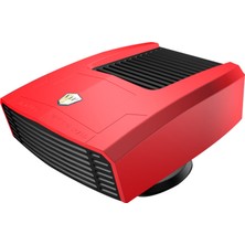 Suosheng 12V Araba Taşınabilir Isıtıcı Elektrikli Soğutma Isıtma Fanı - Kırmızı (Yurt Dışından)