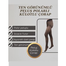 Secret Moda Sıcacık Tutan Peluş Polarlı Toparlayıcı Peluş Polar Külotlu Çorap