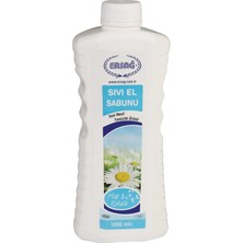 Ersağ Cleanball Masaj Kremi 200 Ml & Sıvı El Sabunu + Pompa