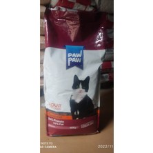 Pawpaw Gurme Renkli Yetişkin Kedi Maması 15 kg Gourmet