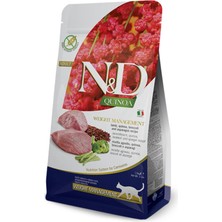 N&D  Kuzu, Kinoa, Brokoli ve Kuşkonmaz. Yetişkin Kediler Için  Mamasıdır 1,5 kg