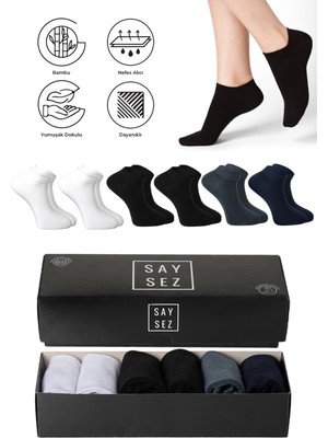 Bambu Erkek Patik Düz Çok Renkli Çorap Dikişsiz Premium Kutulu 6'lı (2 Siyah-2 Beyaz-1 Lacivert-1 Füme)