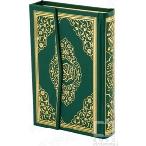 Mühürlü Kuranı Kerim Cami Boy (AYFA060)