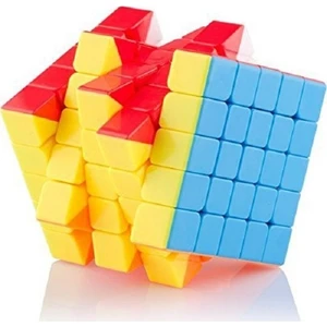 5x5 Zeka Küpü 5x5 Sabır Küpü 5x5 Rubiks Cube Akıl Oyunları Eğitici Oyuncak Zeka Küpü
