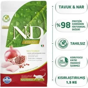 Tahılsız Tavuklu ve Narlı Kısırlaştırılmış Kedi Maması 1,5 kg