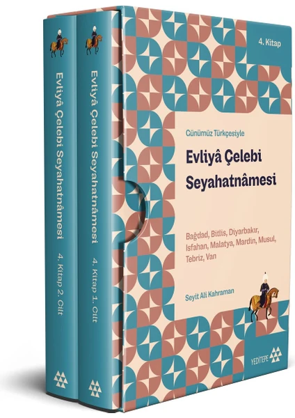 Evliyâ Çelebi Seyahatnâmesi  4.kitap 2 Cilt ( Citli) - Evliyâ Çelebi