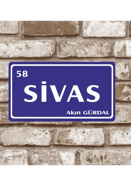 Metal Plaka Sivas 58 Retro Poster (29X15)