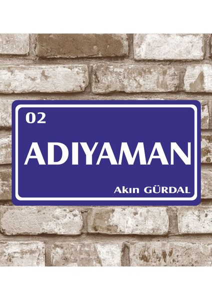 Metal Plaka Adıyaman 02 Retro Poster (29X15)