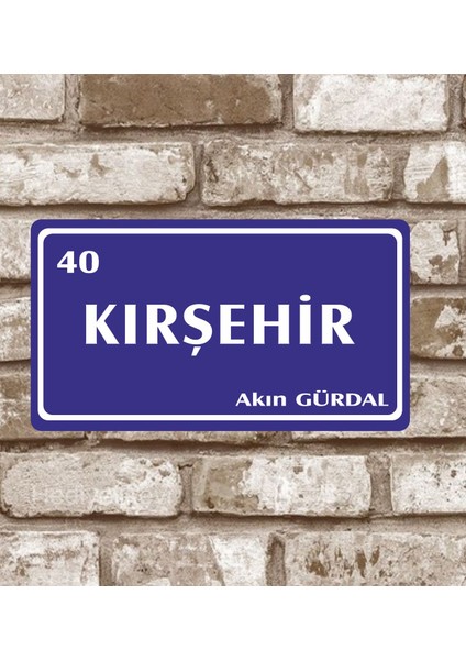 Metal Plaka Kırşehir 40 Retro Poster (29X15)