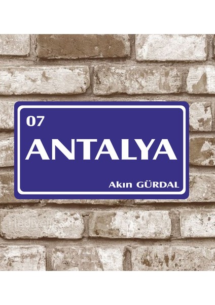 Metal Plaka Antalya 07 Retro Poster (29X15)