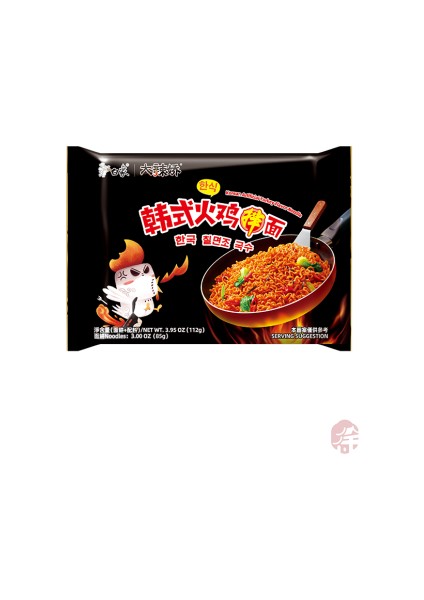 Kore Usulu Hindi Aromalı Erişte (Korean Style Hot Turkey  Flavor Instant Noodle ) 112 gr