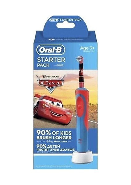 Starter Pack Disney Cars Çocuk Şarjlı Diş Fırçası Yedek Başlıklı