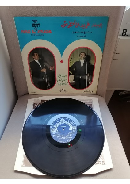 Farid El Atrache - The Best Of - Volume 5 - 1973 Lübnan Kayıt Yunanistan Basım Albüm - 33 Lük Lp Plak