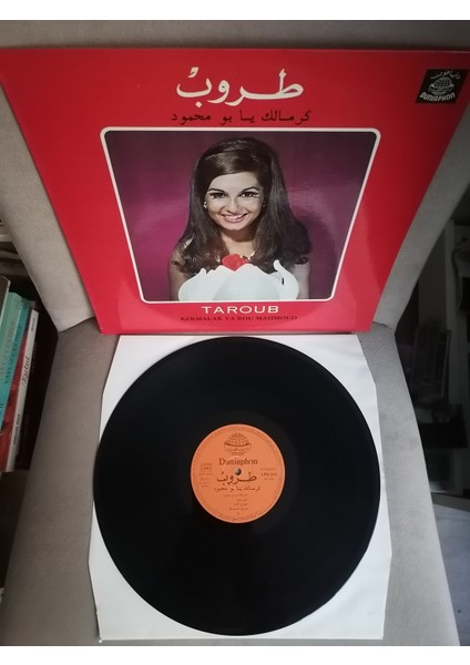 Taroub - Kermelak Ya Bou Mahmoud - 1973 Lübnan Kayıt Yunanistan Basım Albüm - 33 Lük Lp Plak