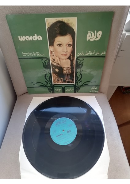 Warda ‎– Songs From The Film Ah Ya Leil Ya Zaman Volume Two - 1977 Mısır Kayıt Yunanistan Basım Albüm - 33 Lük Lp Plak