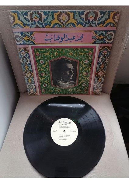 Mohamed Abdel Wahab ‎–mohamed Abdel Wahab - Usa Dönem Basım Albüm - 33 Lük Lp Plak